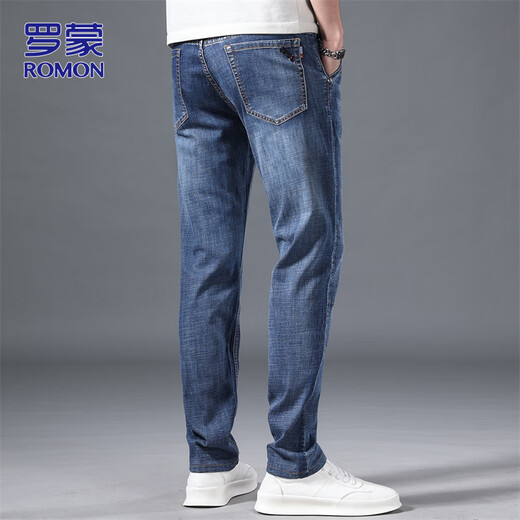 ROMON Jeans Men's Autumn and Winter New Korean Style Loose Straight Casual Pants Men's Long Pants Men's White Blue 34