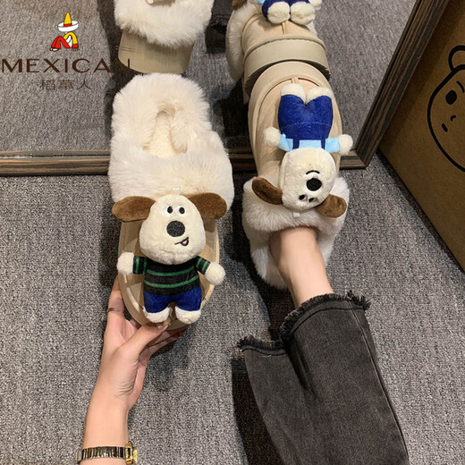 Scarecrow cartoon cute puppy plush warm cotton slippers for women autumn and winter home indoor student dormitory thick-soled furry slippers off-white 36-37 suitable for 3536 feet