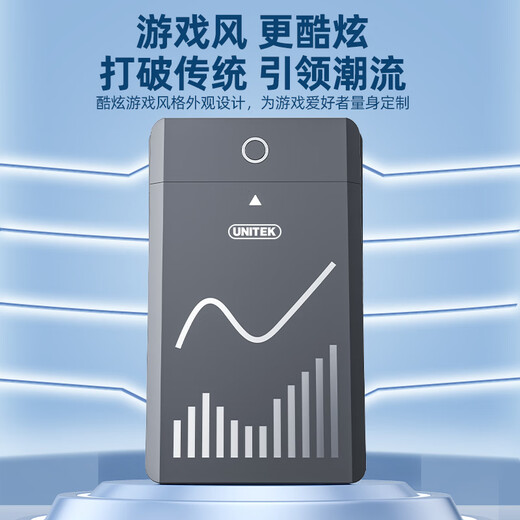 Superior mobile hard drive box 3.5-inch mechanical hard drive reading box USB3.0 high-speed desktop computer notebook external hard drive storage box USB to SATA hard drive box 3.5 hard drive box + 12V3A power supply S1250B