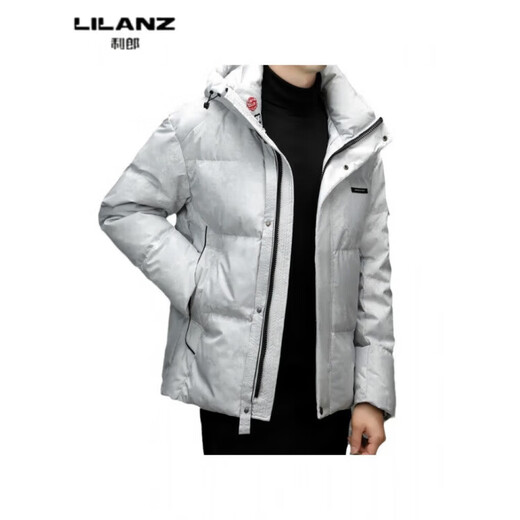 LILANZ high down filling winter men's down jacket hooded camouflage casual fashion thermal storage warm thick short jacket white camouflage 14XL (190)