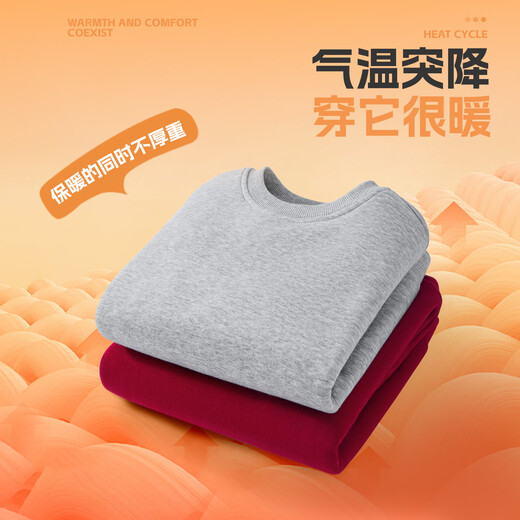 Jeanswest girls suit New Year's red fashionable outfit Year of the Horse and animal year three-piece children's thick winter suit New Year's limited winter three-piece suit 01 120 Recommended weight 37-45Jin Jin equals 0.5 kg