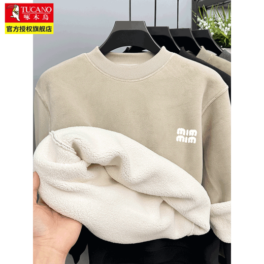 Woodpecker 2026 new winter cold-resistant plus velvet sweatshirt for men, ultra-thick and loose camel hair all-in-one fleece bottoming shirt, warm top, gray XL recommended 130-150Jin Jin equals 0.5 kg