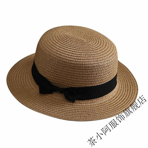 Cha Xiao A Korean version of the straw hat summer British retro flat top fresh hat sunshade beach hat travel trendy summer flat top khaki M (56-58cm)