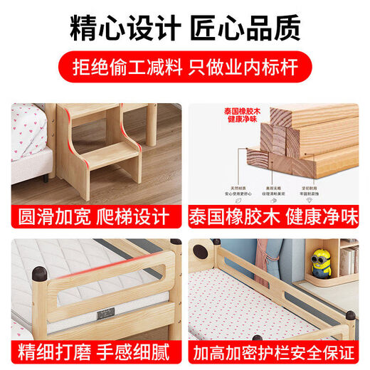 Jiyunmao children's solid wood spliced bed with guardrails baby crib flat to large bed boy girl baby spliced bed with widened bedside three side guardrails 1807040 + tail ladder + bed rails come with coconut palm mattress others not included