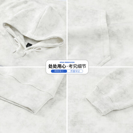 VUUG sweatshirt men's cleanfit American hooded Korean style casual loose versatile plus velvet pullover top white M