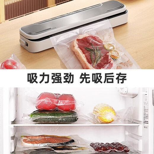 Dusco vacuum sealing machine household automatic vacuum preservation 3596 LCD button type efficient freshness multi-mode strong suction 10 vacuum bags