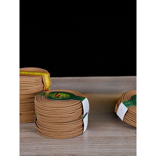 Shantou Lincun Black Sandalwood Household Purification, Soothing and Long-lasting Mantang Box Black Sandalwood Box Free with Furnace