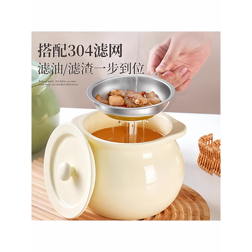 Lanyi Household Ceramic Lard Jar High Temperature Resistant Kitchen Large Capacity Seasoning Jar with Filter 5Jin Jin equals 0.5kg Oil Jar Chili Oil Container Matcha Green-Small_About 700ml