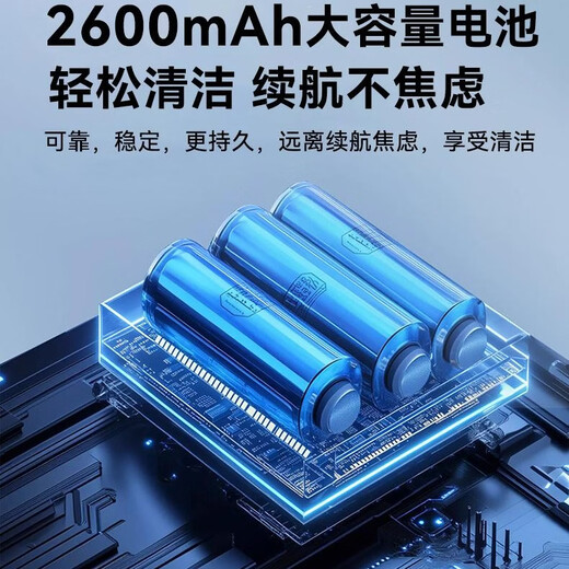 Blaupunkt wireless electric mop XC washing and mopping integrated BP-DTB01 household dry and wet dual-use telescopic wireless electric mop