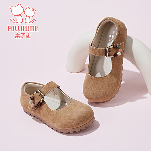 Fuluo Mi Girls' Leather Shoes 26 Spring Retro Versatile Birkenstock Shoes Little Girls Soft Sole Breathable Single Shoes Beanie Shoes Yellow Brown 28