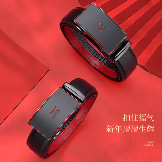 Septwolves Belt Men's Belt Red Belt Black on the Outside and Red on the Inside for the New Year, Ben Ming Nian, Gift for Dad and Husband, Year of the Horse, Qi Ji Red