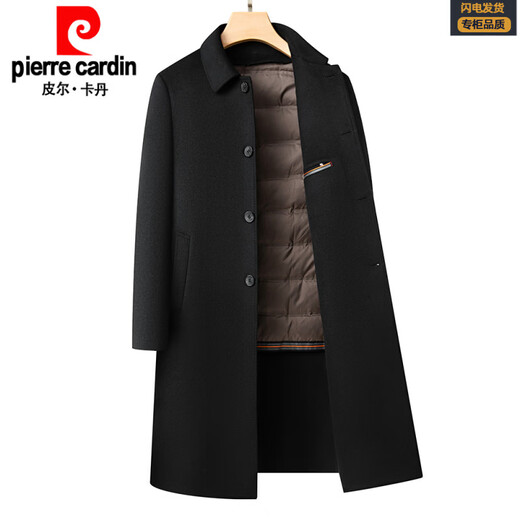 Pierre Cardin light luxury high-end down lining wool coat men's winter long knee-length woolen coat thickened woolen windbreaker navy blue removable down lining M 170 recommended 100-130Jin Jin equals 0.5 kg