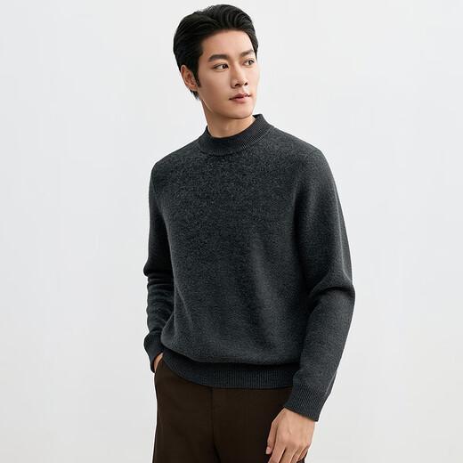 Hengyuanxiang 49.6% wool wool sweater autumn and winter new style plus velvet middle-aged men's sweater knitted top red New Year ice green M /170/88A