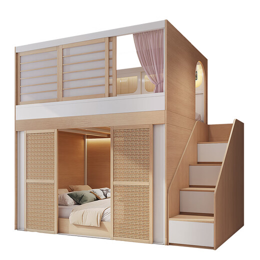 Zheju bunk bed privacy secret base children's bed with partition door double bed and bunk bed without disturbing each other secret base bed + ladder (rattan door) 1.35*2 meters (upper and lower same width)