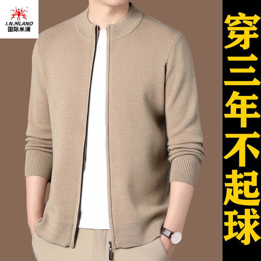International Milan Ordos city-produced 100% woolen sweater men's cardigan casual business coat sweater special grade sheep. Cashmere sweater 2401 style - gray high-end special grade non-pilling 2025 autumn and winter new model XL 175 (recommended weight 140-160Jin Jin is equal to 0.5 kg)