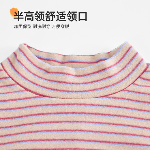 Royal Tongyuan Girls' Fashion Striped T-Shirt Winter Children's Casual Inner Style Pink 90