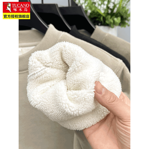 Woodpecker 2026 new winter cold-resistant plus velvet sweatshirt for men, ultra-thick and loose camel hair all-in-one fleece bottoming shirt, warm top, gray XL recommended 130-150Jin Jin equals 0.5 kg