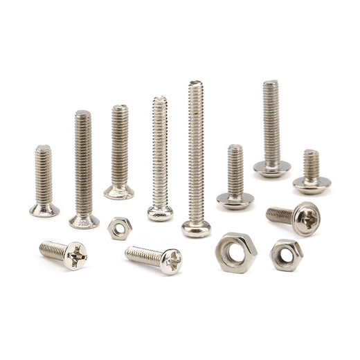 PM2/PM3/KM3/PWM3 round head flat head cap screws Phillips screws M3*5/6/8/10/12/20, etc. Round head_PM2*3 (100 pieces) No Specifications