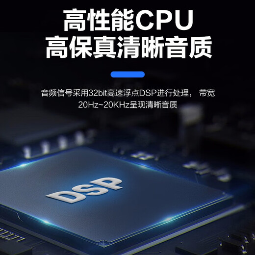 KaYouLa KYL-7800 professional wired hand-in-hand conference microphone array smart digital microphone large government and enterprise conference gooseneck microphone one to twelve square tube style