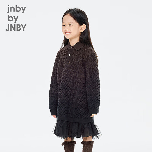Jnby by JNBY new Jiangnan cloth children's clothing long-sleeved sweater dress A-type polo collar 26 spring girls 1Q1G13350 201/dark coffee 120 cm