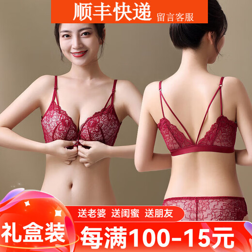 Maohuo Big Brand Horse Year Buckle Thin Bra Underwear Women's Zodiac Year Red No Wire Ring Push-up Bra Valentine's Day Gift Red Bra + Underwear 75B =34B