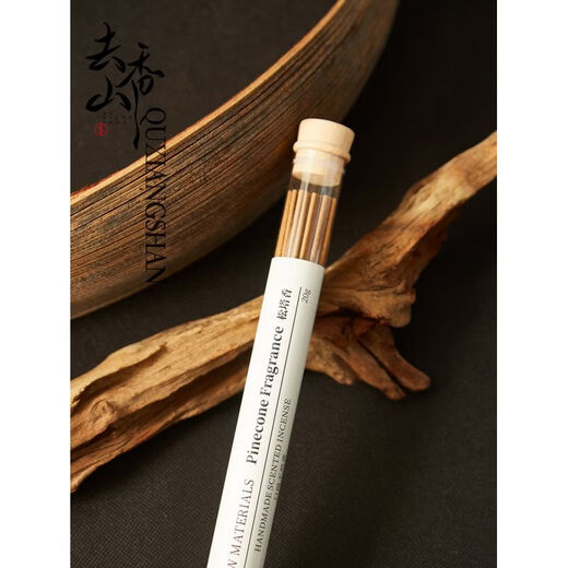 Shantou Lincun natural pine cone sandalwood thread purifying sleep aid 60 pieces pine cone incense 20g (incense insert included)