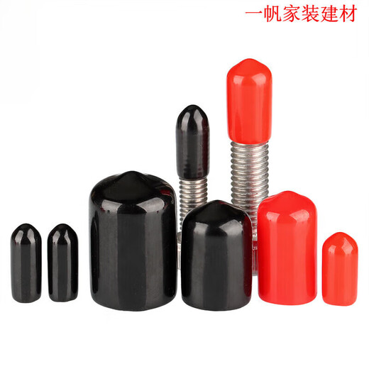 Qianshu soft rubber protective cap external thread screw protective sleeve screw rod round PVC cap plastic pipe casing cap inner diameter 18.0mm (20 pieces) red