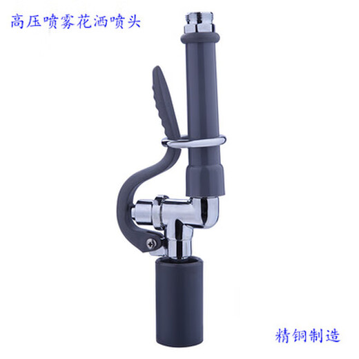 Huilide Shower Restaurant Hôtel Bar Haute Pression Courage de douche Kitchen lave-vaisselle Contrairement de douche Fauce Ajout 9911 Bleu 4 points dents extérieures 22 mm