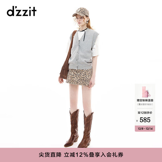 DZZIT plain denim culottes 2025 autumn new retro street leopard print A-line shorts for women 3J3R1086N dark khaki S