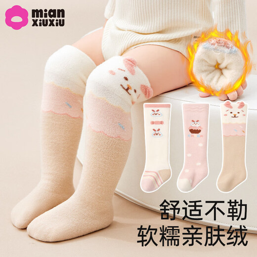 Cotton baby skin-friendly velvet over-the-knee socks, autumn and winter newborn socks for boys and girls 0-6 months old, warm plus velvet calf socks B5053-girl model-3 pairs of skin-friendly velvet over-the-knee calf socks for 6-12 months - recommended foot length 10-12cm