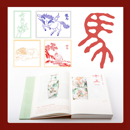Palace Museum Culture Palace Calendar 2026 (stamped version) 41 Year of the Horse themed commemorative stamps Year of the Horse Calendar 2026 calendar Palace Museum cultural and creative gifts business gifts stamped version calendar (41 stamps)