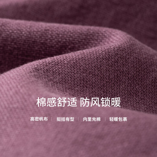 Chuyu Jacket Women's 2025 Winter New Mid-Length Raspberry Pink Cotton Retro Workwear Style Contrast Color Splicing Top Raspberry Pink M