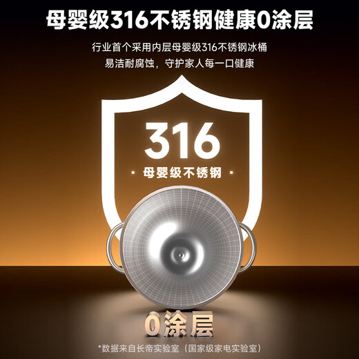 Changdi's new whale quasi-cooking machine, household dough mixer, fermentation and weighing 316 maternal and infant grade ice bucket, metal fully automatic kneading and pressing, multi-functional cooking food supplement, industry hot item