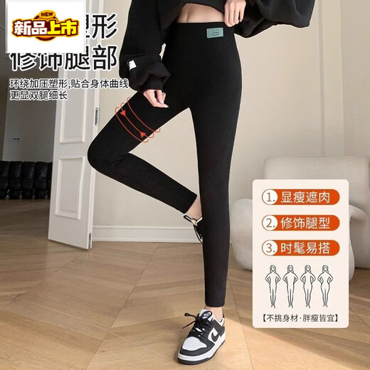 First diameter extra thick sherpa leggings for women 2025 winter new style plus velvet and thickened high waist belly-control Northeast cold-resistant warm pants dark gray-regular style baby fleece L recommended 95-120Jin Jin equals 0.5 kg