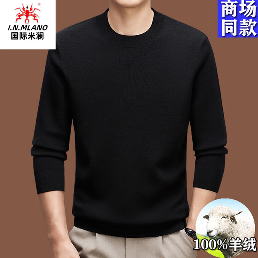 International Milan Ordos city-produced 100% cashmere sweater men's thick winter round neck new warm base sweater sheep. Sweater 117285-black cashmere sweater Ordos/non-pilling/special grade/cashmere XL 175 (recommended weight 140-160Jin Jin equals 0.5 kg)