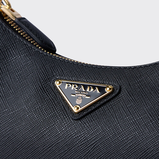 PRADA/Prada Gift Women's Prada Re-Edition 2005 Cow Leather Mini Handbag Black