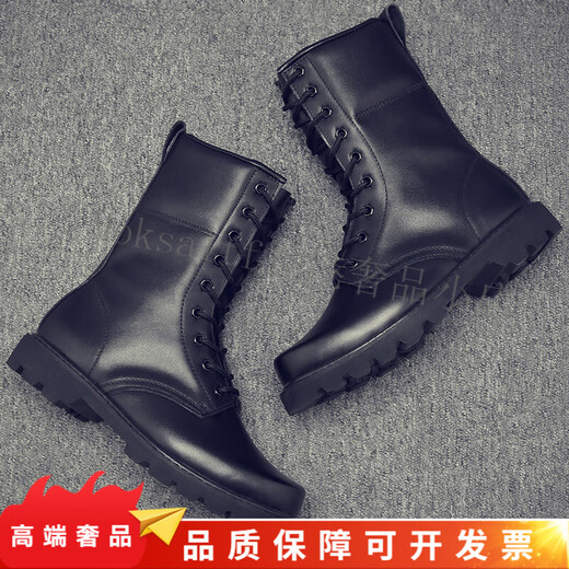 TOP GLORIA Martin boots men's leather boots men's winter labor insurance combat boots high boots military training shoes genuine leather workwear leather shoes Martin boots black square head (four seasons) 35