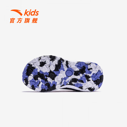 ANTA Children's Shoes Boys Fun Outdoor Series ANTA Knobs, Water-Repellent Technology Cotton Shoes 312549980 Light Smoke Gray/Ivory White/Bicheng Blue-1 28