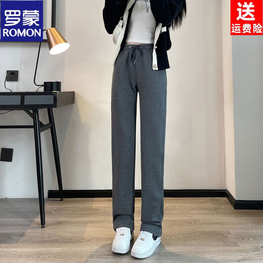 ROMON straight-leg pants for women in autumn and winter plus velvet and thickened sports pants for tall men and women, extra-long spring and autumn pants, gray winter sweatpants, diamond velvet light gray small straight pants (pant length 90) S