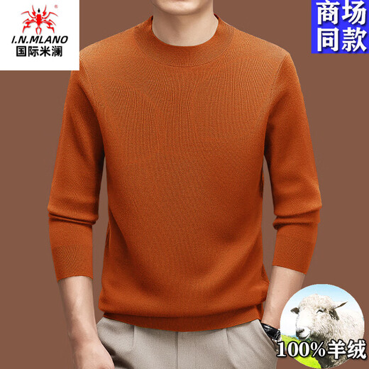 International Milan Ordos city-produced 100% cashmere sweater men's thick winter round neck new warm base sweater sheep. Sweater 117285-black cashmere sweater Ordos/non-pilling/special grade/cashmere XL 175 (recommended weight 140-160Jin Jin equals 0.5 kg)