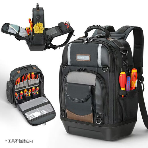 Changshuke Backpack Tool Bag, Wear-resistant, Multifunctional, Sturdy and Durable Backpack, Electrician's Thickened Maintenance Special Storage, Heavy Duty, Hard Bottom, Multifunctional + Detachable Slip Pocket