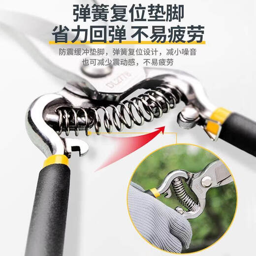 Chuangjingxin selects German high-quality branch pruning shears, gardening pruning shears, labor-saving pruning shears for thick branches of garden fruit trees, SK5 pruning shears, quality 90% fruit growers Bungarus __ (labor-saving pruning shears)