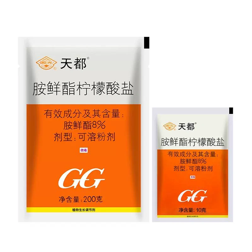 Guoguang Tiandu 8% Aminobutanol, Aminobutanol, Chinese Cabbage Growth Regulator, Aminobutanol Plant Growth Regulator 100g (10g*10 bags)
