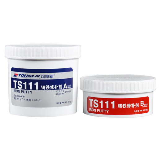 Kesaixin ts111 iron ts112 steel 113 aluminum industrial casting ab glue high temperature resistant metal repair agent TS406_corrosion resistant coating_500g