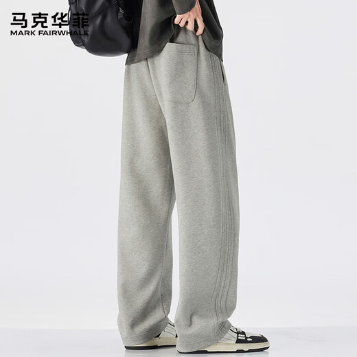MARK FAIRWHALE pants men's trendy sweatpants men's spring and autumn loose casual pants men's wide-leg men's long pants oatmeal color 32