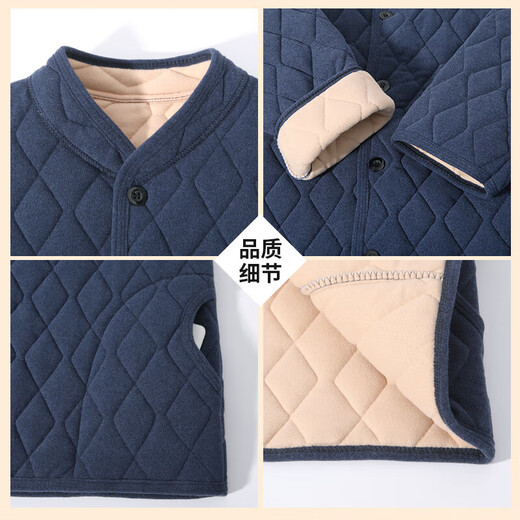 Close-fitting small cotton-padded jacket liner winter middle-aged and elderly men's father's jacket with cotton padding and thickened inner wear for outdoor warmth Blue cotton-padded jacket 3XL Recommended 160-180Jin Jin equals 0.5 kg