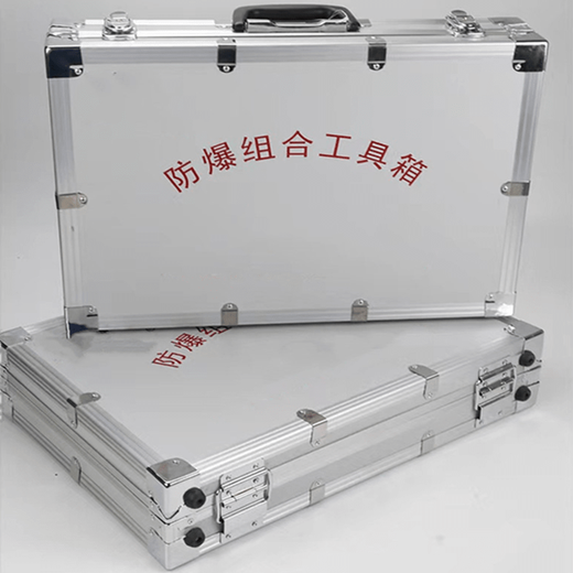 Huaiman copper explosion-proof tool combination set non-sparking copper tools explosion-proof tool box gas station liquefied gas explosion-proof tool box 56-piece set with certificate 1-year warranty