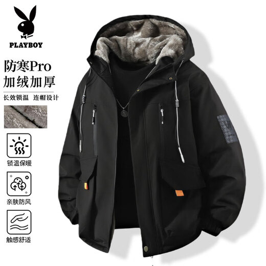 Playboy (PLAYBOY) cotton coat men's winter velvet thickened jacket men's loose casual cotton coat trendy tops feather puffer jacket black XL recommended 130-150Jin Jin equals 0.5 kg