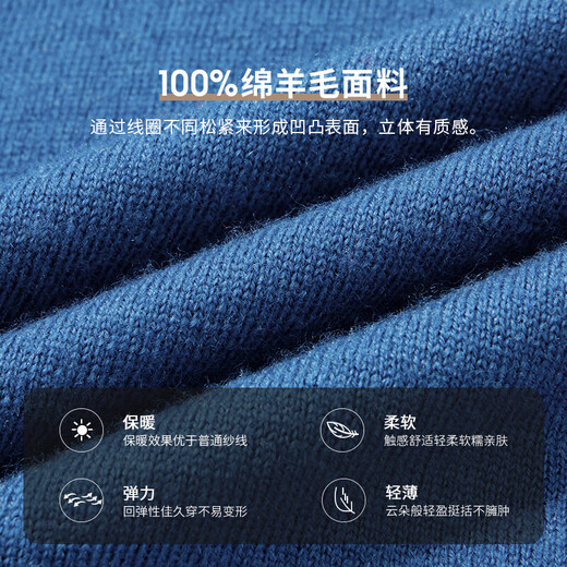 Yalu heavyweight 430G 100% pure wool sweater men's thickened autumn and winter new red sweater half turtleneck sweater black 2XL /185