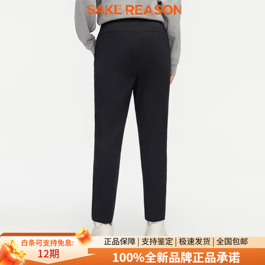 BOSIDENG Outerwear Pants Down Pants Warm Knee Pads Winter New Year Gift Black_C Style L 170